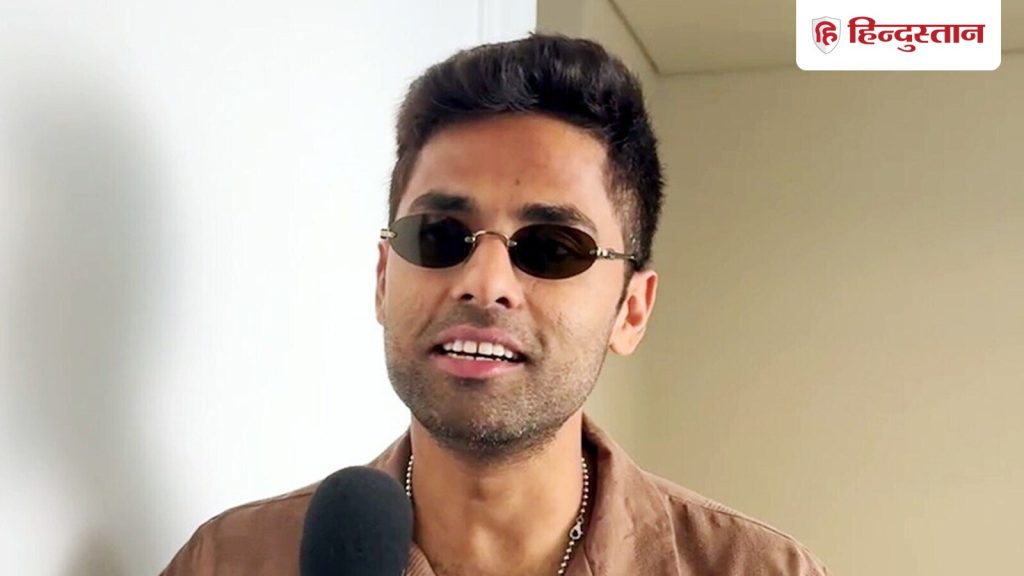 भारत के टी20 कप्तान सूर्यकुमार यादव ने मुंबई इंडियंस की तुलना गुरुकुल से की...