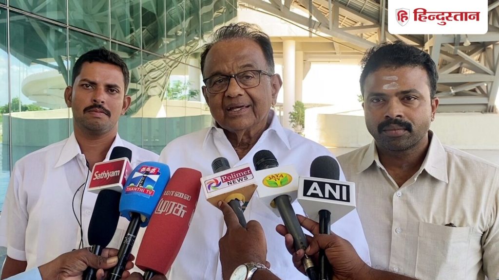 P Chidambaram Operation Blue Star: केंद्रीय मंत्री किरेन रिजिजू ने पूर्व गृहमंत्री के बयान पर...