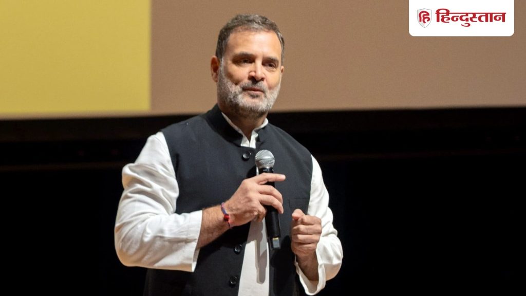 Rahul Gandhi: शहजाद पूनावाला ने कहा कि राहुल गांधी विपक्ष के नेता नहीं हैं। वह...