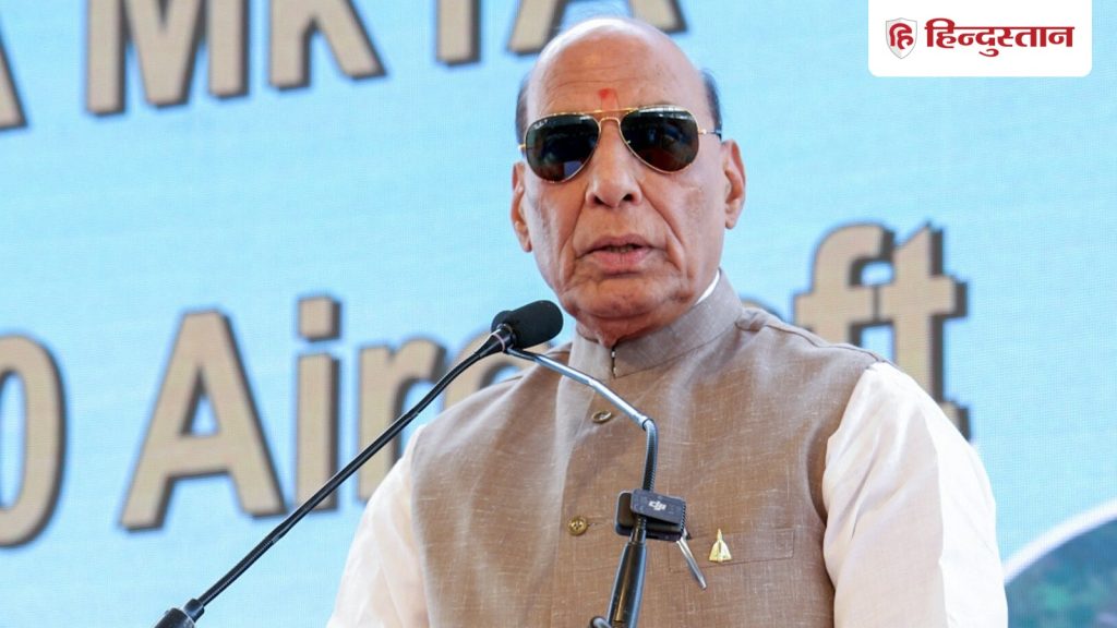 पाकिस्तान का हर इंच ब्रह्मोस की रेंज में, ऑपरेशन सिंदूर तो ट्रेलर था; क्या बोले राजनाथ...