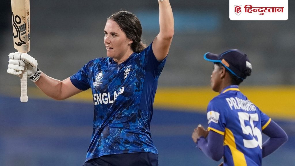 इंग्लैंड ने आईसीसी महिला वनडे वर्ल्ड कप 2025 में श्रीलंका के खिलाफ 89 रनों से...