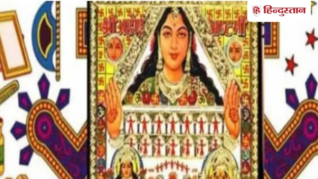 Ahoi ashtami vrat niyam: कार्तिक मास के कृष्ण पक्ष की अष्टमी तिथि को अहोई अष्टमी का व्रत...