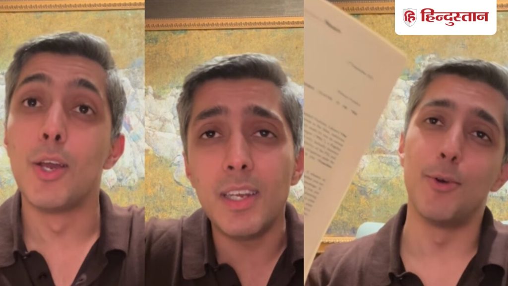 PCB की घर में भी इज्जत नहीं! PSL फ्रेंचाइजी के मालिक ने कानूनी नोटिस को सरेआम...