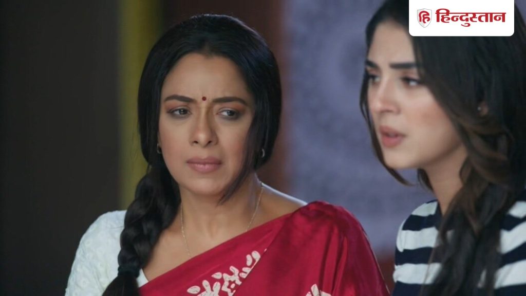 Anupama 12 October 2025: रुपाली गांगुली और अद्रिजा रॉय स्टारर टीवी सीरियल अनुपमा के...