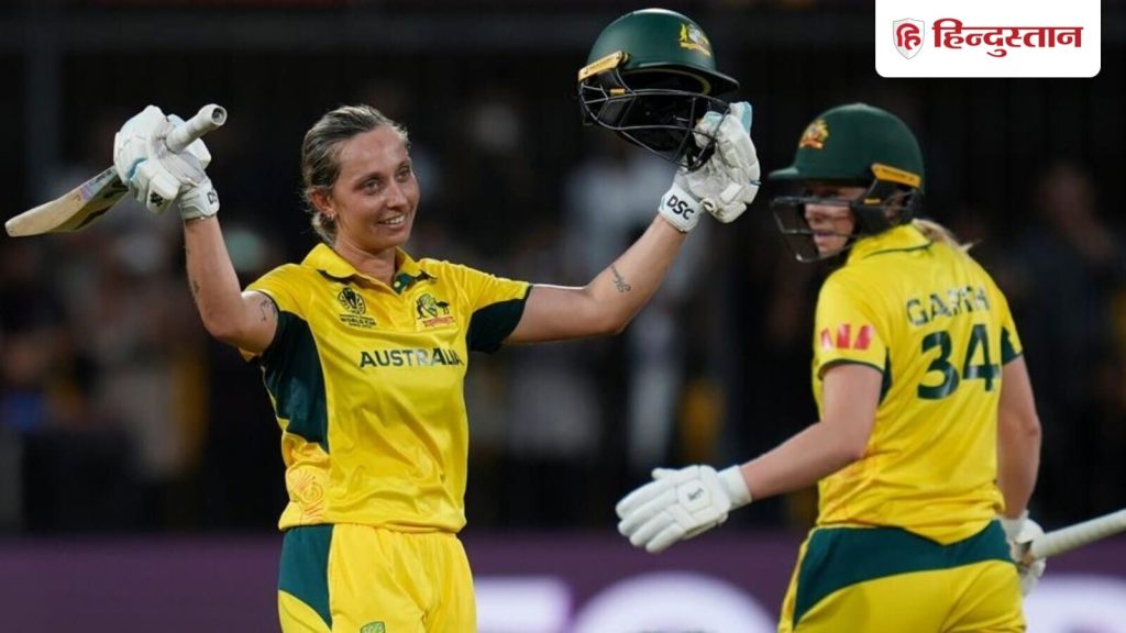 Women's Cricket World Cup 2025: ऑस्ट्रेलिया की टीम ने महिला क्रिकेट विश्व कप 2025 में जीत के साथ...