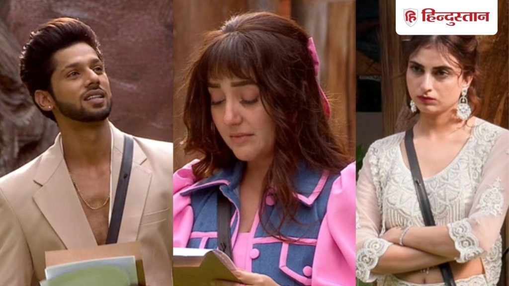 બિગ બોસ 19: પ્રી-કેપ્ટન્સી ટાસ્કનો પર્દાફાશ, આ ખેલાડીઓના ઘરનો ખુલાસો… Bigg Boss 19: प्री-कैप्टन्सी टास्क में खुल गई पोल, सामने आए इन खिलाड़ियों के घर के...