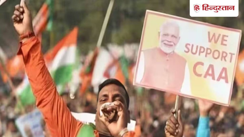 बंगाल में 1000 से अधिक CAA शिविर लगाएगी भाजपा, बांग्लादेशी हिंदुओं को दिलाएगी...