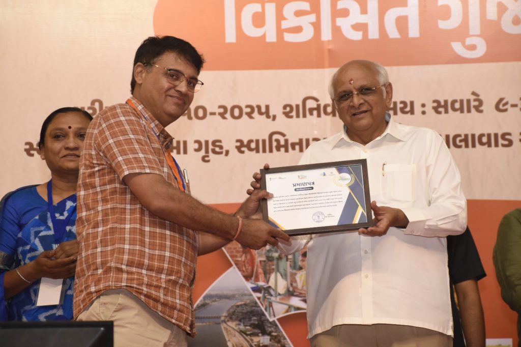 ‘સ્વચ્છતા હી સેવા-૨૦૨૫’ અભિયાનમાં નોંધપાત્ર કામગીરી બદલ અમદાવાદને...