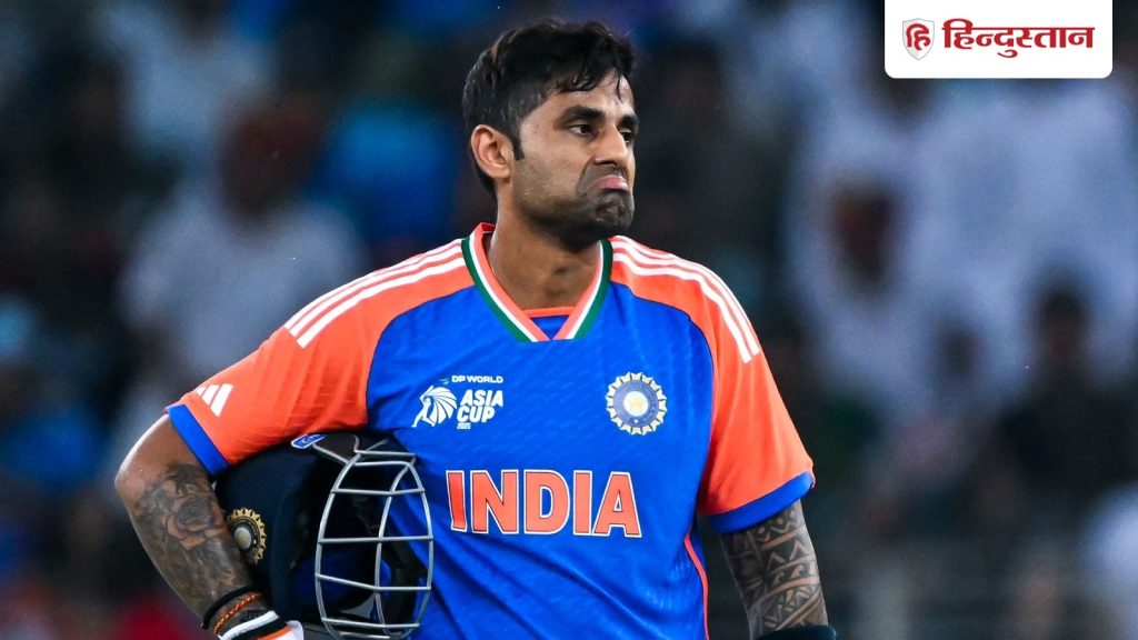 સુકાનીપદ પહેલા સૂર્યકુમાર યાદવનું બેટ આગ થૂંકતું હતું, હવે તે કાટવાળું થઈ ગયું છે; આંકડા આ કહે છે… कप्तानी से पहले सूर्यकुमार यादव का बल्ला उगलता था आग, अब जंग लग गई; आंकड़े तो यही कह...