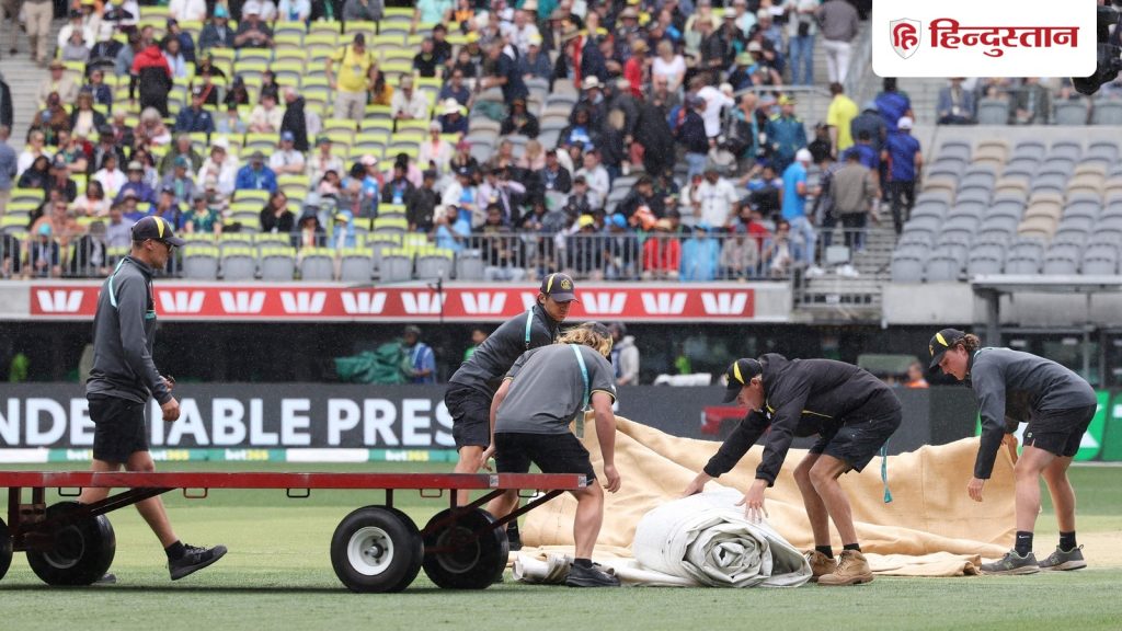 પર્થ વેધર લાઇવ અપડેટ્સ: પર્થ ODI મેચ ફરી શરૂ થઈ, પરંતુ મેચ મોકૂફ રાખવામાં આવી હતી… Perth Weather live updates: पर्थ वनडे मैच फिर हुआ शुरू, लेकिन मैच को कर दिया गया...