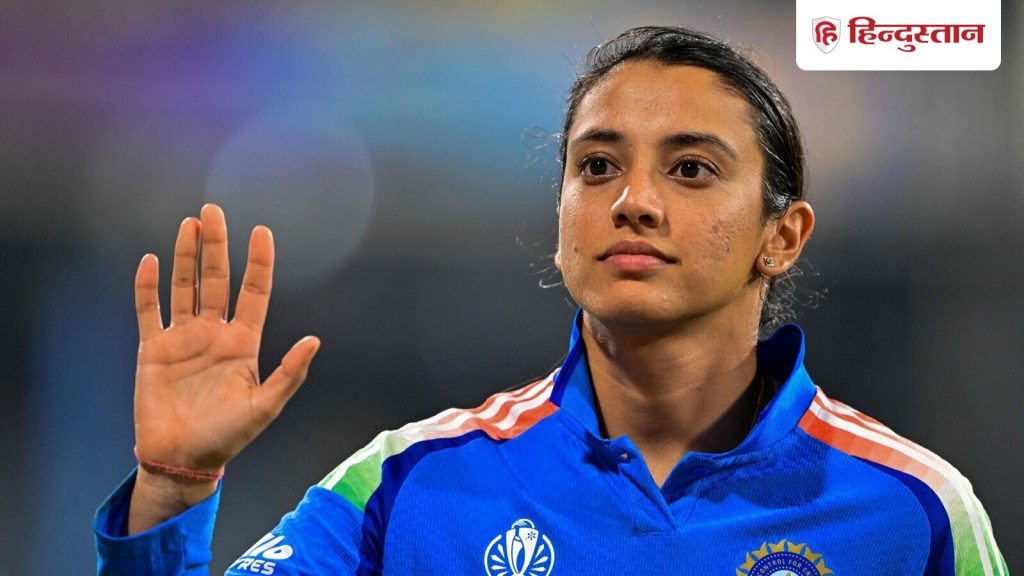 स्मृति मंधाना ने एक कैलेंडर ईयर में सर्वाधिक वनडे रन बनाने का बेलिंडा...