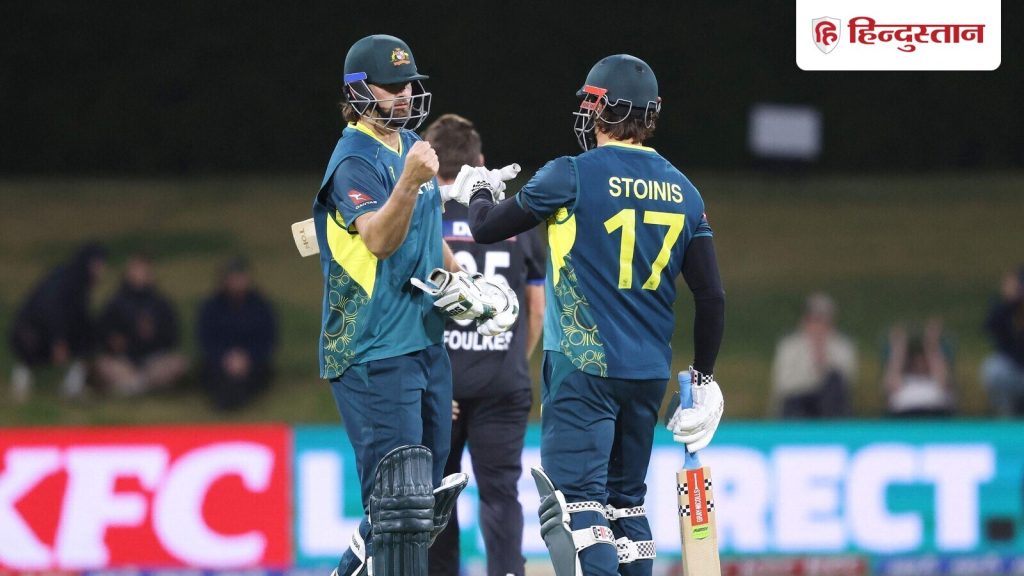 ऑस्ट्रेलिया ने न्यूजीलैंड को पहले टी20 मैच में 6 विकेट से हराया। इस जीत के...