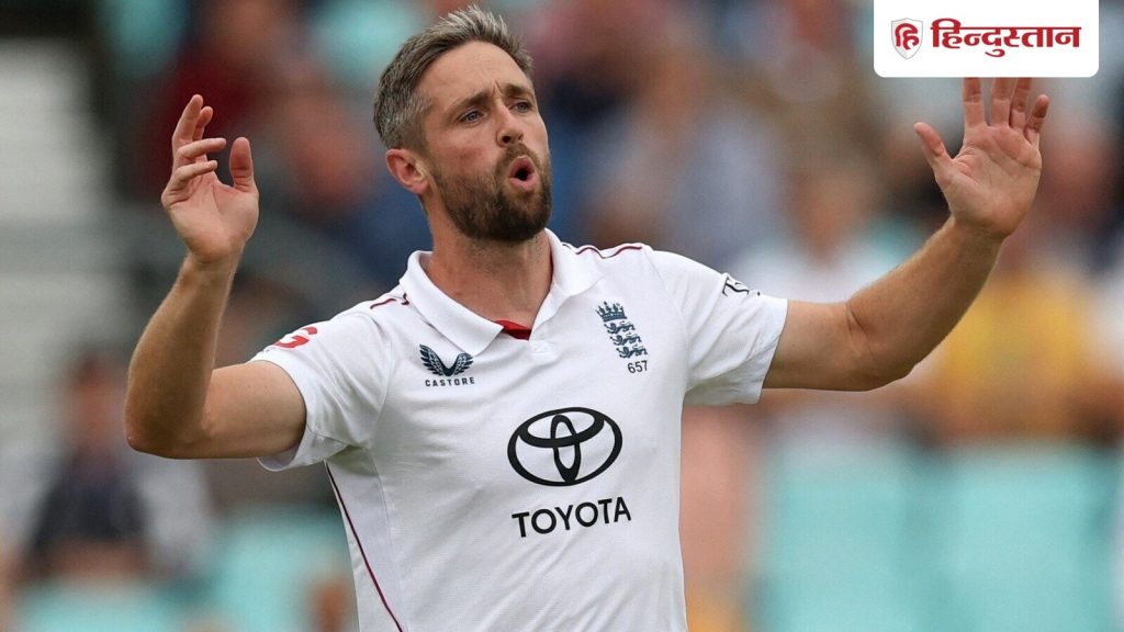 क्रिस वोक्स ने इंटरनेशनल क्रिकेट को अलविदा कह दिया है। इंग्लैंड के स्टार...