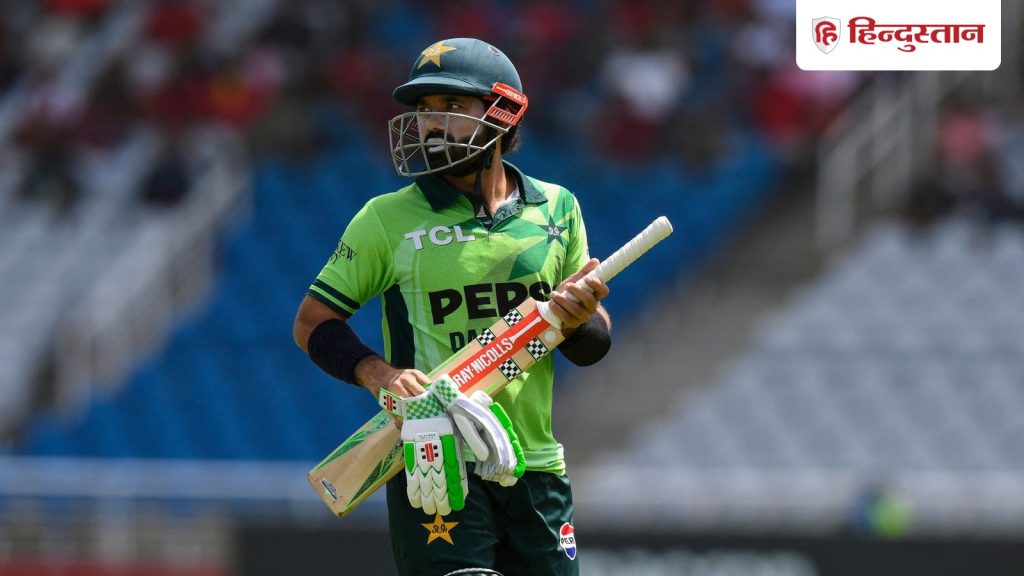 મોહમ્મદ રિઝવાન પાસેથી છીનવી શકાય છે પાકિસ્તાની ટીમની કેપ્ટન્સી, કોચે સિલેક્ટર્સને બોલાવ્યા… मोहम्मद रिजवान से छीनी जा सकती है पाकिस्तान की टीम की कप्तानी, कोच ने बुलाई सिलेक्टर्स की...