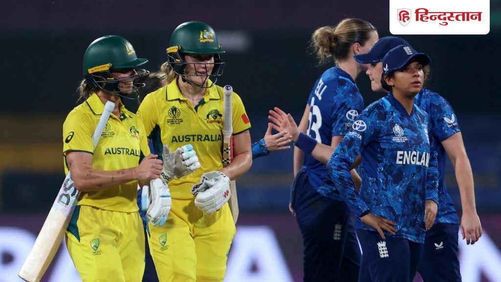 इंग्लैंड पर भारी पड़ी कंगारू टीम, ऑस्ट्रेलिया ने लगातार 5वां मुकाबला...