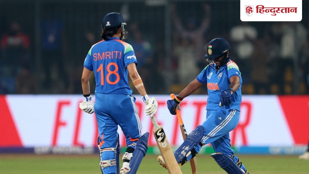 INDW vs ENGW: मंधाना-हरमन और दीप्ति की मेहनत गई बेकार, रनचेज शुरू होने से पहले ही तय थी हार; हैरान कर देगा ये...