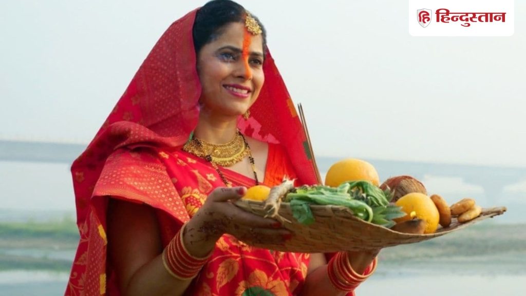 Chhath Puja 2025 Date : छठ पूजा कब है? जानें नहाय-खाय, खरना, अर्घ्य की सही...