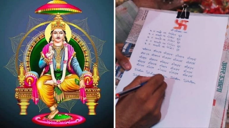 પોસ્ટ્સ