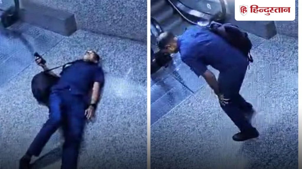 એક એએસઆઈ અચાનક દિલ્હીના ટિસ હઝારી કોર્ટ સંકુલમાં બેભાન થઈ ગઈ, જેના … दिल्ली की तीस हजारी कोर्ट परिसर में एक एएसआई अचानक बेहोश होकर गिरे जिनकी...