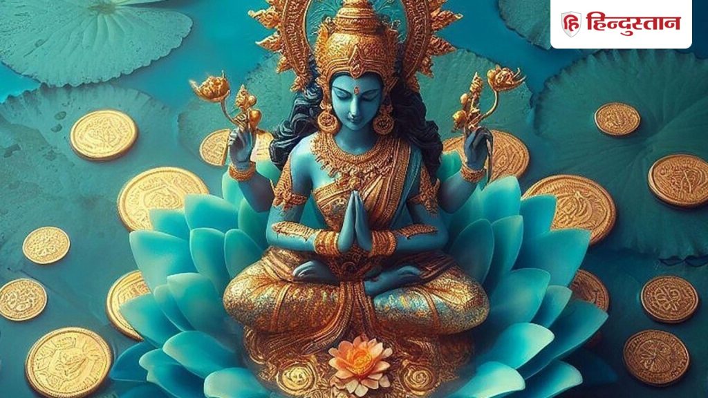 Dhanteras Muhurat:धनतेरस के दिन कुबेर, भगवान धन्वंतरि और माता लक्ष्मी के पूजन का विधान...