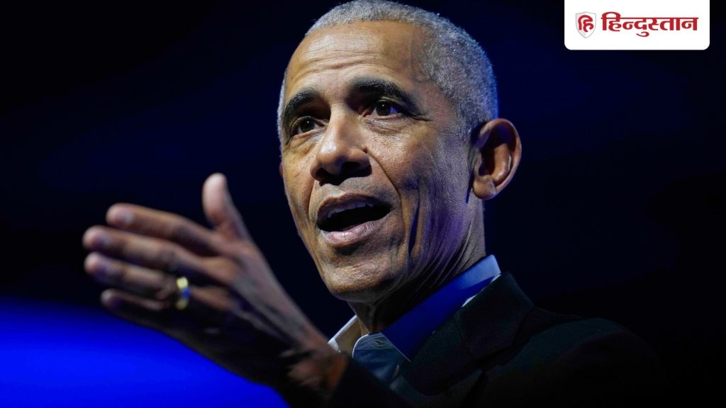 2024નો આ નિર્ણય અને ઓબામા ગુસ્સે થયા, નેન્સી પેલોસીને કહ્યું- તેં શું કર્યું… 2024 का वो फैसला और ओबामा नाराज, नैंसी पेलोसी से बोले- तुमने क्या कर...