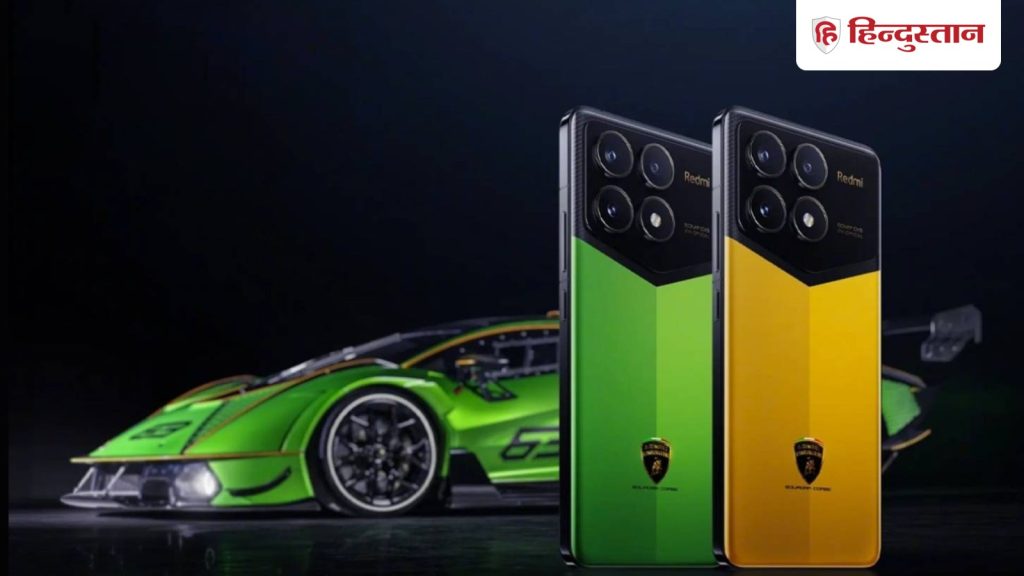 आ गया Redmi का स्पेशल Lamborghini एडिशन स्मार्टफोन, देखते रह जाएंगे...