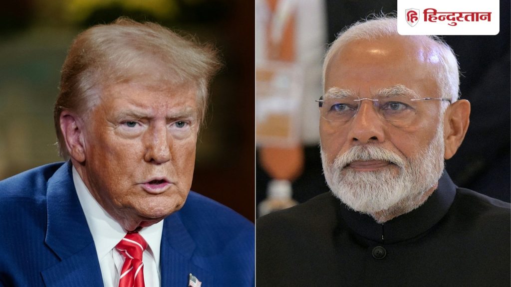 पाक की चर्चा भी नहीं हुई, ट्रंप के दावे को भारत ने किया खारिज; मोदी से मुलाकात पर भी...