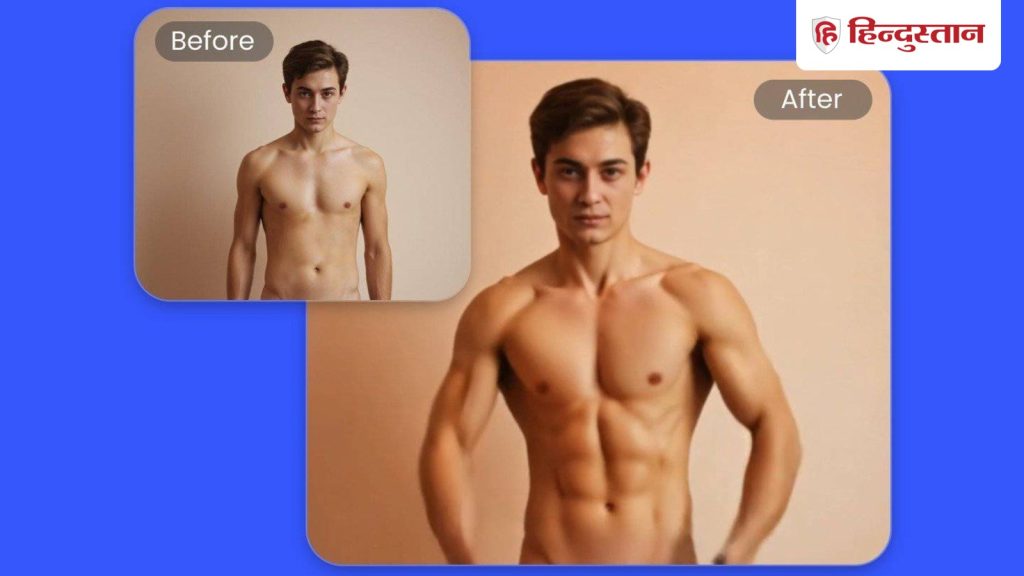 वजन घटने या बढ़ने पर कैसे दिखेंगे आप? दिखा सकता है ये AI टूल; ऐसे यूज...