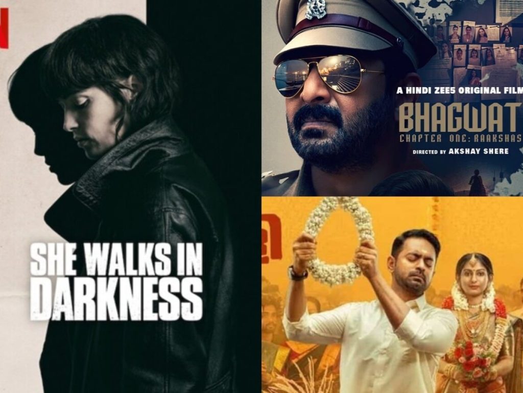 Friday OTT Release: दीवाली पर फटेगा एंटरटेनमेंट का बम, इस फ्राइडे रिलीज होगी एक साथ 8 फिल्में और...