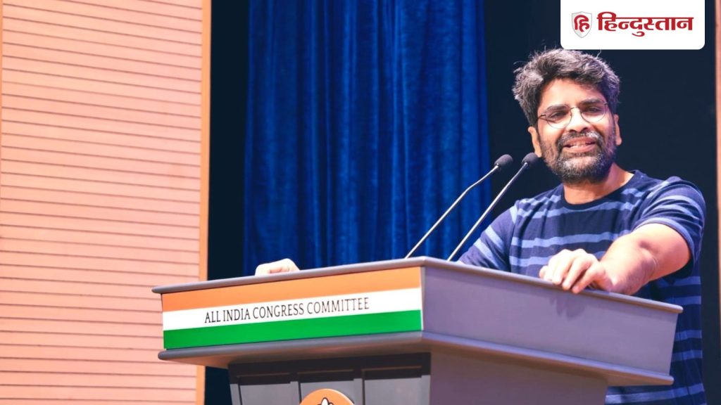 बिहार चुनाव के बीच कृष्णा अल्लावरु की विदाई, मनीष शर्मा को मिली युवा कांग्रेस की...