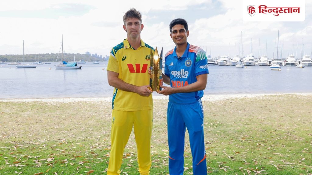 India vs Australia Live Telecast: बदल गई है IND vs AUS मैच देखने की जगह और टाइमिंग, यहां देखें लाइव...