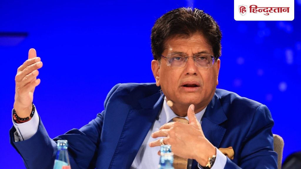 स्टार्टअप्स पर 'आलोचना' बनी डीप-टेक के लिए 'वेक-अप कॉल', TiECon 2025 में पीयूष...