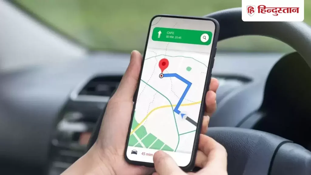 Google Maps में आ रहा फोन की बैटरी बचाने वाला फीचर, लंबे सफर में ऐसे करेगा...