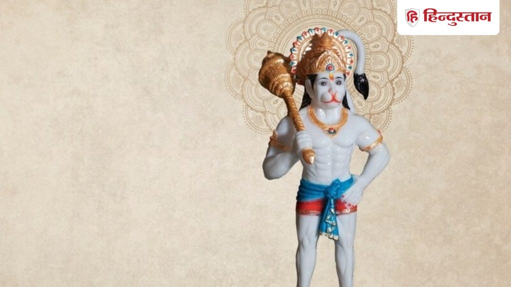 हनुमान जी को करें प्रसन्न, शनिवार को करें सुदंरकांड पाठ, इन दोहों से पाएंगे...