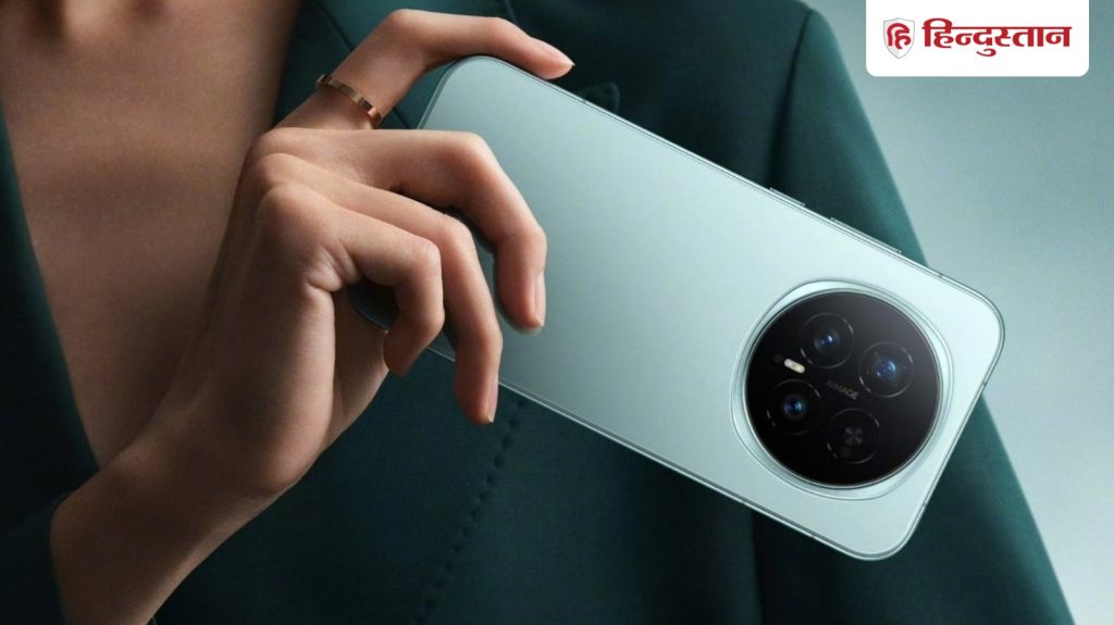 ઓનરનો નવો સ્માર્ટફોન 15 October ક્ટોબરના રોજ બજારમાં સ્પ્લેશ કરવા આવી રહ્યા છે. અમે … 15 अक्टूबर को ऑनर के नए स्मार्टफोन बाजार में धूम मचाने के लिए आ रहे हैं। हम...