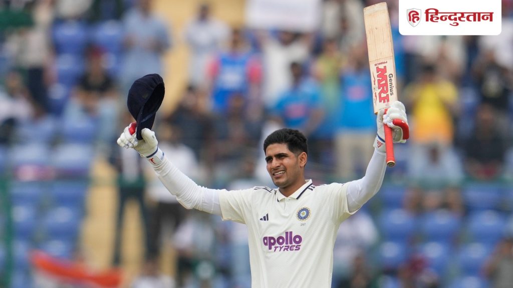 शुभमन गिल ने शनिवार को दूसरे टेस्ट मैच की पहली पारी में शतक लगाया। गिल का...