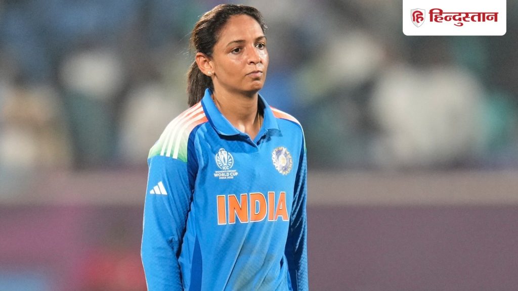 IND vs ENG: दीप्ति शर्मा नहीं, इस प्लेयर के विकेट ने पलटा मैच; कप्तान हरमनप्रीत ने बताया टर्निंग...