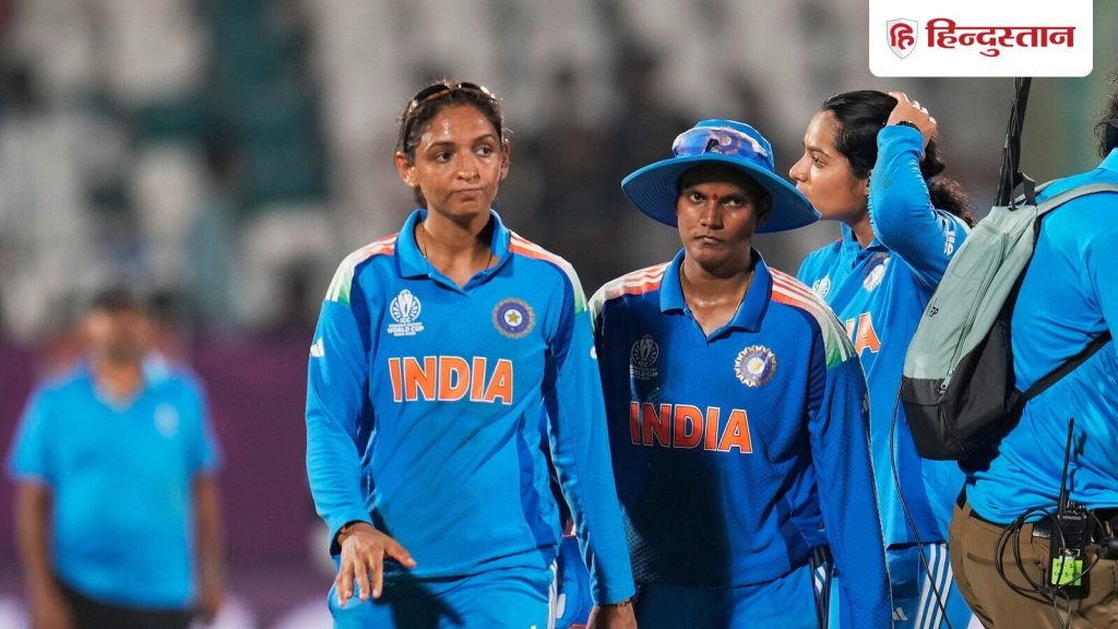 ICC Women Cricket World Cup Updated Points Table- साउथ अफ्रीका ने भारत को करीबी मुकाबले में हराकर आईसीसी...
