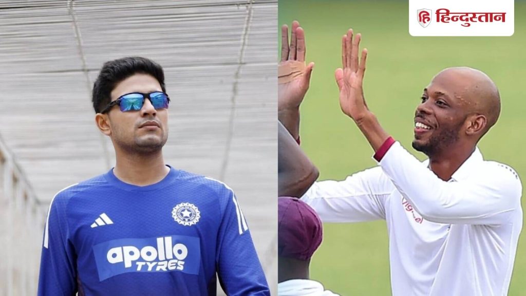 India vs West Indies Live Streaming: इंडिया और वेस्टइंडीज के बीच आज से पहला टेस्ट मैच अहमदाबाद...