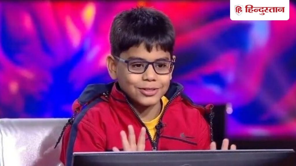 KBC 17 वाले बच्चे ने बताई अपने रूखे बर्ताव की वजह, अमिताभ से मांगी माफी, कहा- आगे से तमीज...