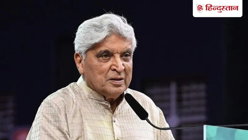 'भारत की जरूरत नहीं है ऐसे गाने', जब जावेद अख्तर ने बताया कहां गलती कर रहा है बॉलीवुड...