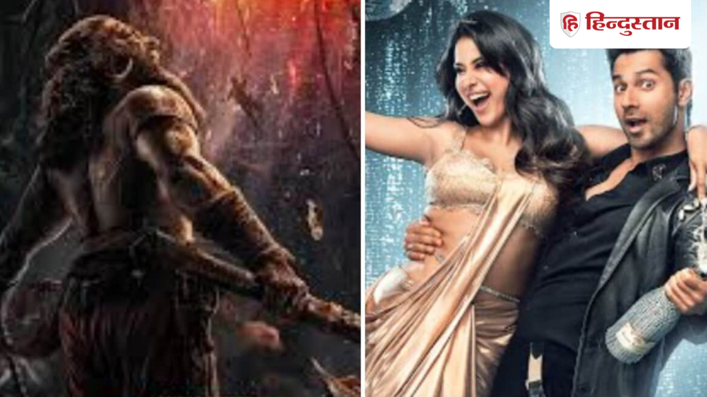 वरुण और जाह्नवी की ये फिल्म बॉक्स ऑफिस पर उतना कमाल नहीं दिखा पा रही है,...