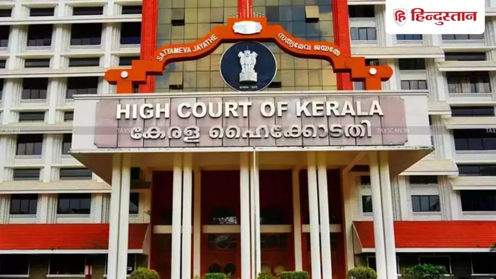 કોર્ટે કહ્યું કે ભારતના સંઘીય માળખાના સિદ્ધાંતો કોઈપણ રાજ્યના નાગરિકોને લાગુ પડે છે. अदालत ने कहा कि भारत के संघीय ढांचे के सिद्धांत किसी भी राज्य के नागरिकों...