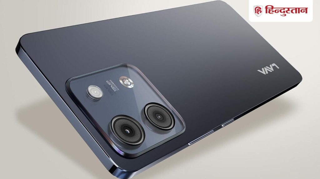 Lava Bold N1 Lite india launch: लावा का नया लावा बोल्ड N1 लाइट भारत में ऑफिशियल लॉन्च से पहले ही...