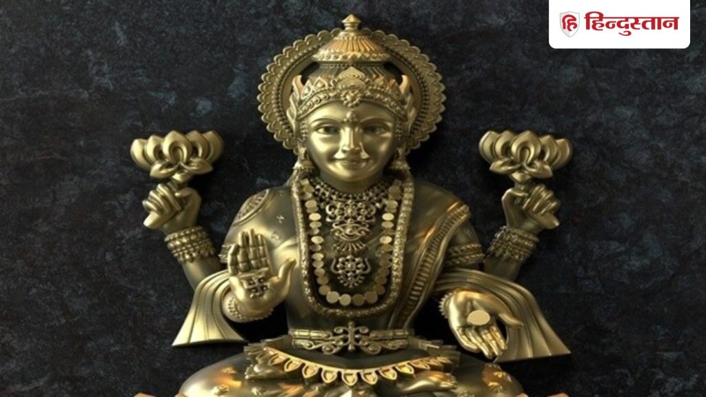 मां लक्ष्मी के आशीर्वाद से घर में नहीं रहेगी पैसों की तंगी, फॉलो करें वास्तु के ये 5...