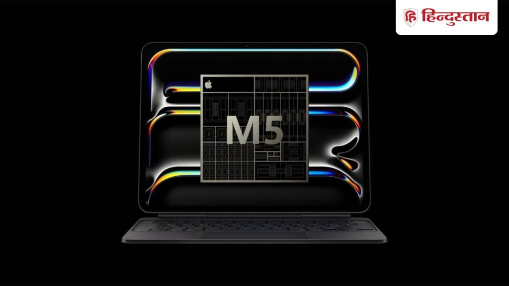 વેચાણ શરૂ થાય છે! MacBook Pro 14-inch (2025) અને iPad Pro M5 પર વિશેષ ઑફર્સ; ત્યાં ઘણું બધું છે … सेल शुरू! MacBook Pro 14-inch (2025) और iPad Pro M5 पर खास ऑफर्स; इतनी है...