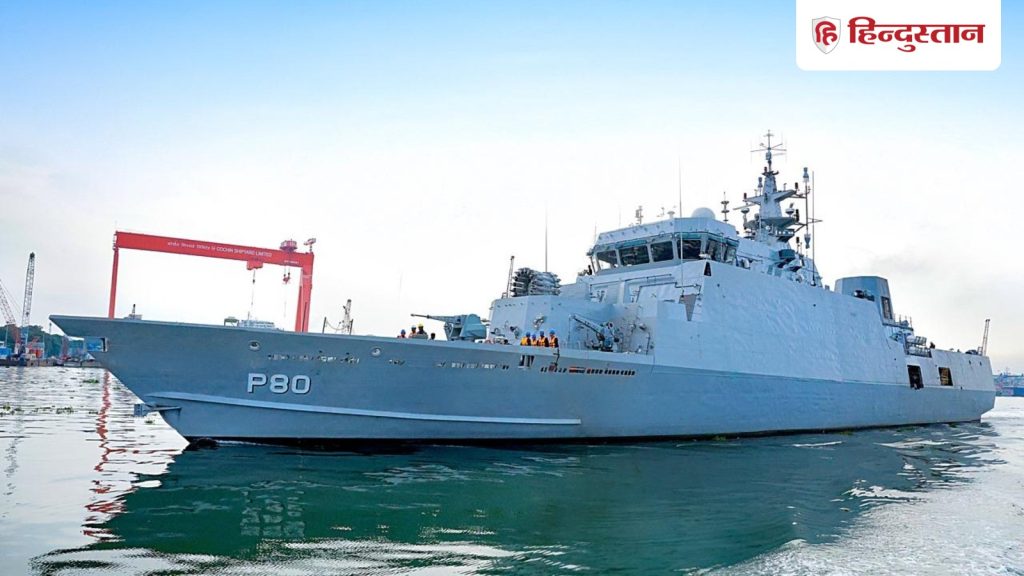भारतीय नौसेना को मिला ताकतवर युद्धपोत 'माहे', दुश्मन की पनडुब्बियों को यूं कर देगा...