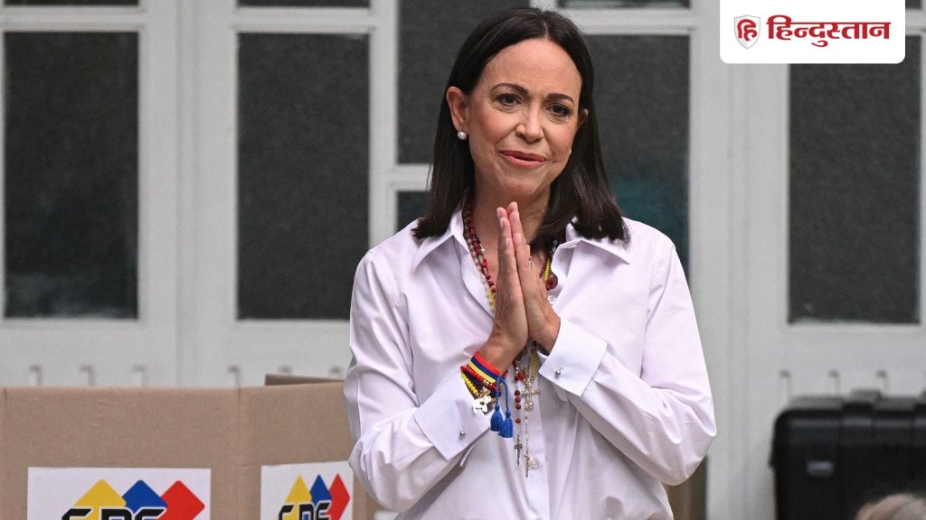 ‘સ્વતંત્ર વેનેઝુએલામાં મોદીની યજમાની કરવા માગો છો’, નોબેલ પુરસ્કાર વિજેતા મચાડોએ ભારતની પરવાનગી માંગી… 'आजाद वेनेजुएला में मोदी की मेजबानी करना चाहती हूं', नोबेल विजेता माचाडो ने मांगी भारत की...