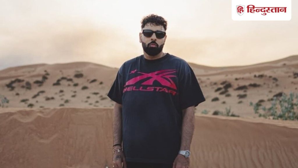 सिंगर और रैपर बादशाह ने कमाल कर दिया है। उन्होंने ऐसी लग्जरी गाड़ी खरीदी...