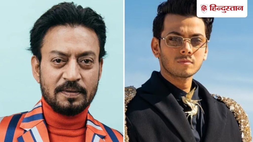 विशाल जेठवा बॉलीवुड की नई जनरेशन के टैलेंटेड एक्टर में से एक हैं। उन्होंने...